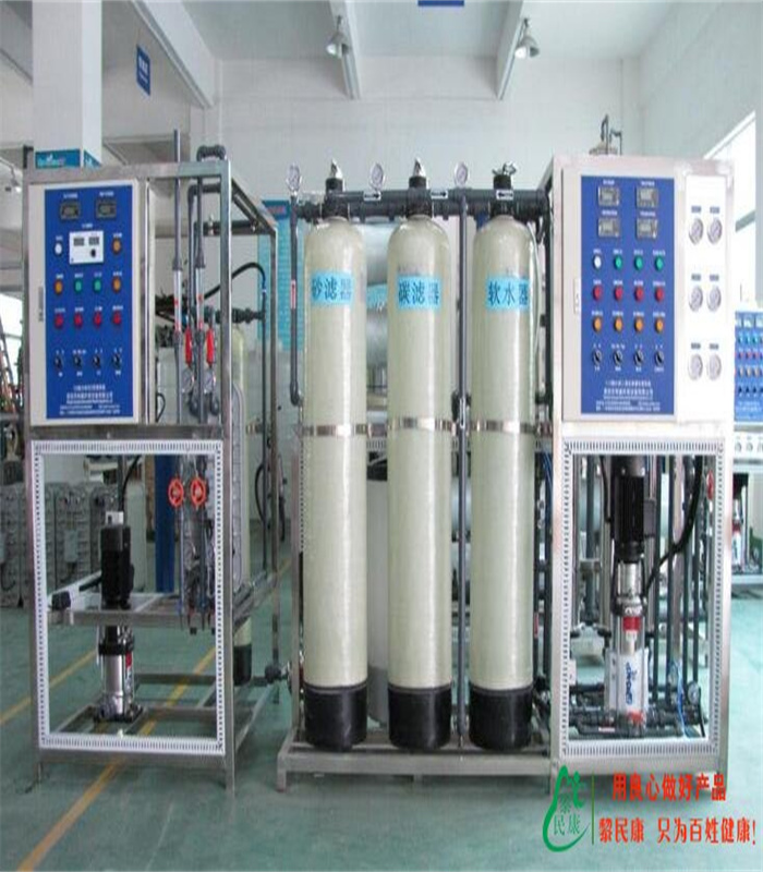 西安水处理设备